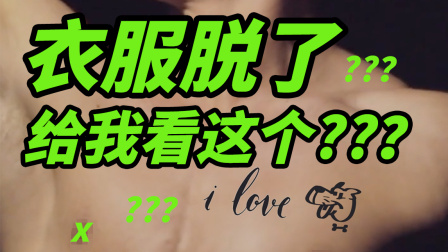 麻辣草莓屋 14集