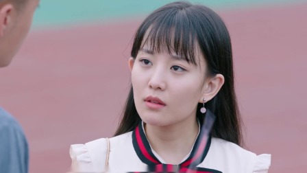 她掉进了狼窝 9集
