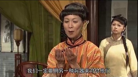 舞林大会 2011-舞林大会 85集