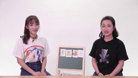 萌娃幼小衔接之语言表达 4集