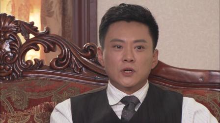 黑河风云 14集