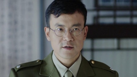 北平无战事 45集
