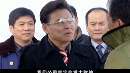乔省长和他的女儿们 8集