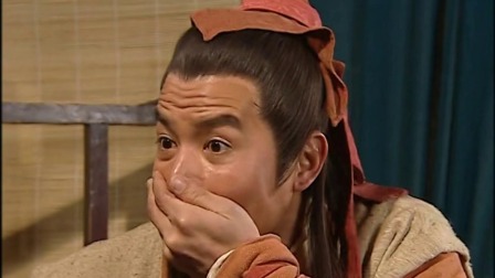 福禄寿三星报喜 12集