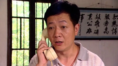 爱有多远 8集