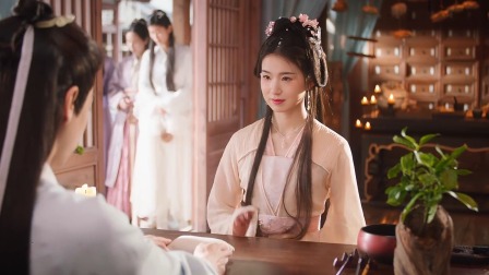 藏药令 3集