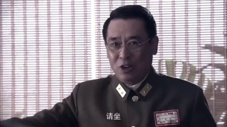 第一伞兵队 31集