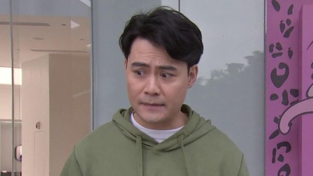 外来媳妇本地郎 2023 第五部 13集