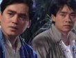 广州教父 3集