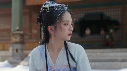 风月如雪 15集