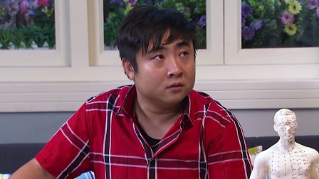开心边角料 97集