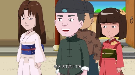小兵杨来西 第二部 14集