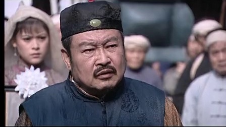 王保长新篇 第二部 死去生来 20集
