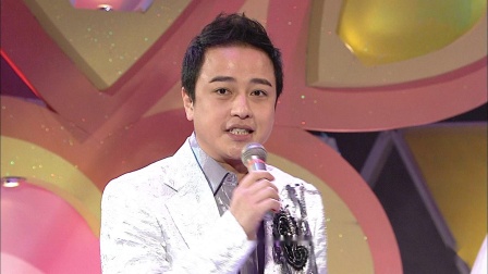 绝代商骄  国语 13集