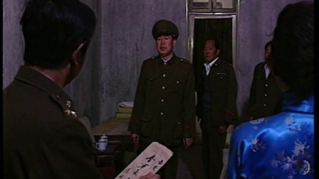 解放云南 9集