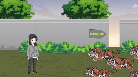 规则怪谈：诡异动物园 5集