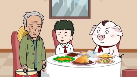 猪屁登之经典怀旧番 3集