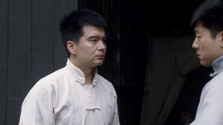 兄弟厨子兵 27集