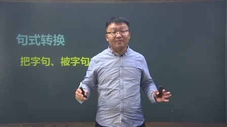 二年级语文上册 7集