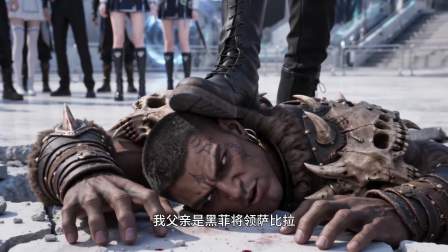主角光环，我没收了 42集