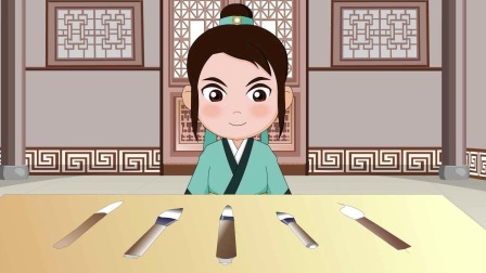 少年苏东坡 13集