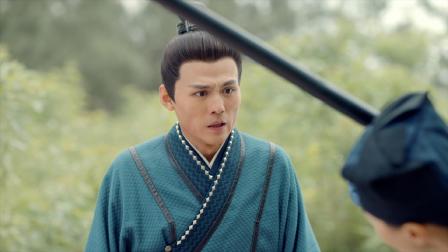 皎若云间月 6集