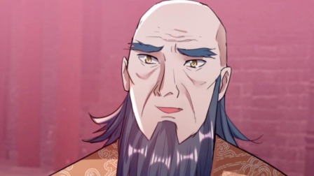 仙帝归来 第2季 50集