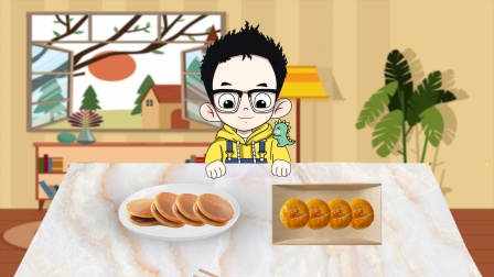 小志美食餐厅 46集