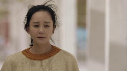三妹和她的亲人们 11集
