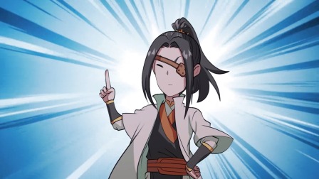 盖世帝尊 第二季 32集