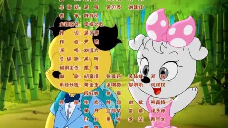 山猫和吉咪之拼图密码 43集