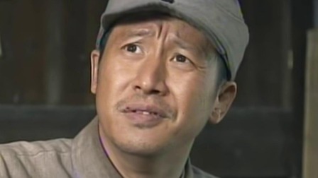 我的兄弟叫顺溜 20集