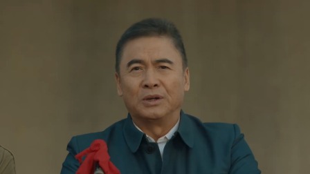 故乡的泥土 21集