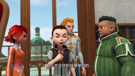 超变武兽 23集