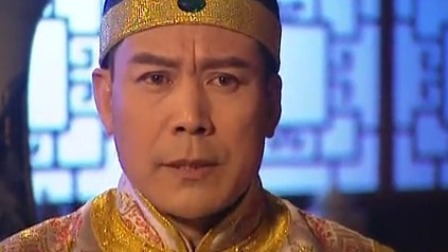 李卫当官 11集