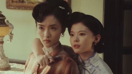 渡清欢 27集