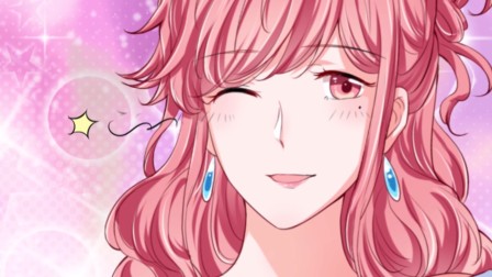 闪婚惊爱 19集