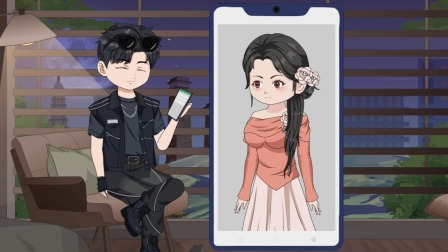 我的女友是贞子？！ 3集