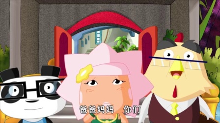快乐椭魔塔之成语大词典 42集