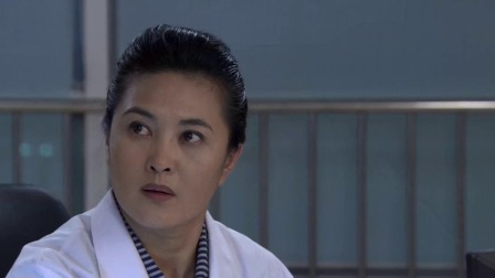 我要一个家 7集