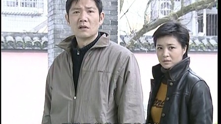 冬至 2003版 13集