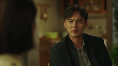 青春正好 24集