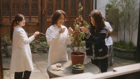 后浪 17集