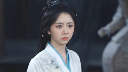 逍遥 15集