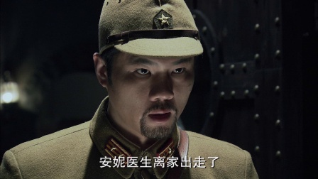 摩西密码 29集