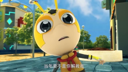 星际小蚂蚁之环球追梦 10集