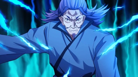 绝世武神 第五季 88集