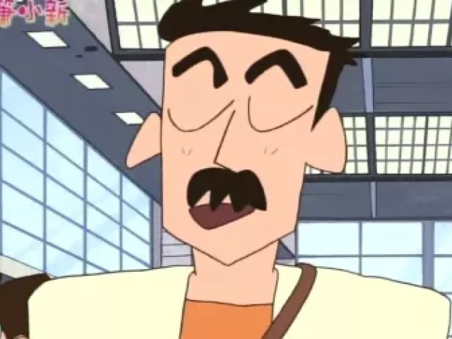 蜡笔小新 第三部 16集