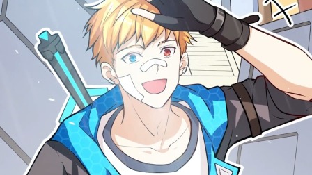 明日神都 动态漫画 第1季 3集