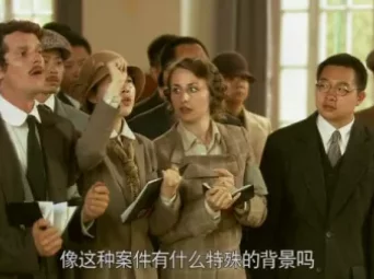 我们的法兰西岁月 25集